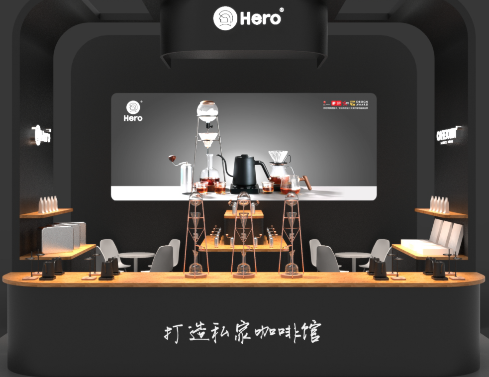 Chengdu exhibition | hero x cafetown, online and offline super linkage, Exelent!