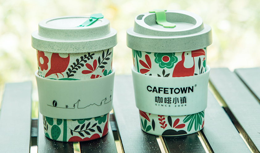 New arrival | Ecofriendly travel cup