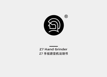 Z7 Hand Coffee Grinder