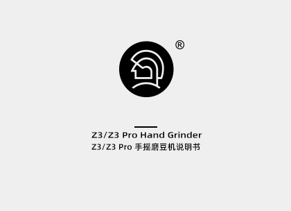 Z3 Manual Coffee Grinder