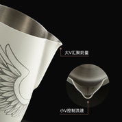 Zerohero Angel Edition Milk Frothing Pitcher